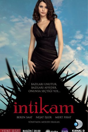    Ask Mantik Intikam  2021-2022 1  -        