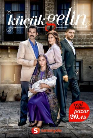 Стамбульская невеста сериал 1,2,3 сезон